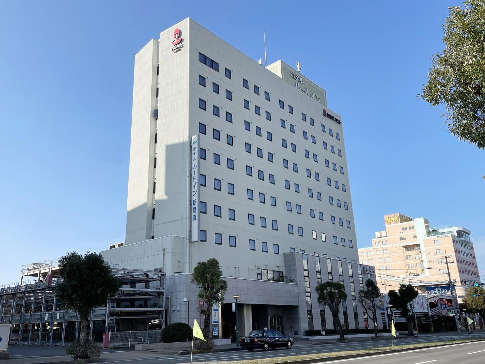 Hotel Route-Inn Niihama מראה חיצוני תמונה